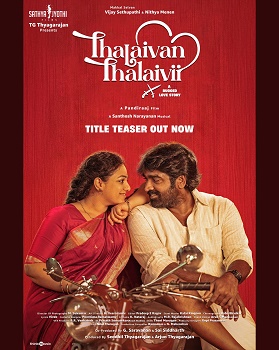 Poster for Thalaivan Thalaivii